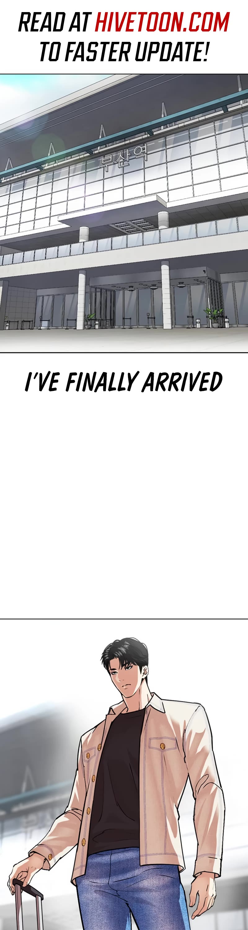 Lookism chapter 532 page 1