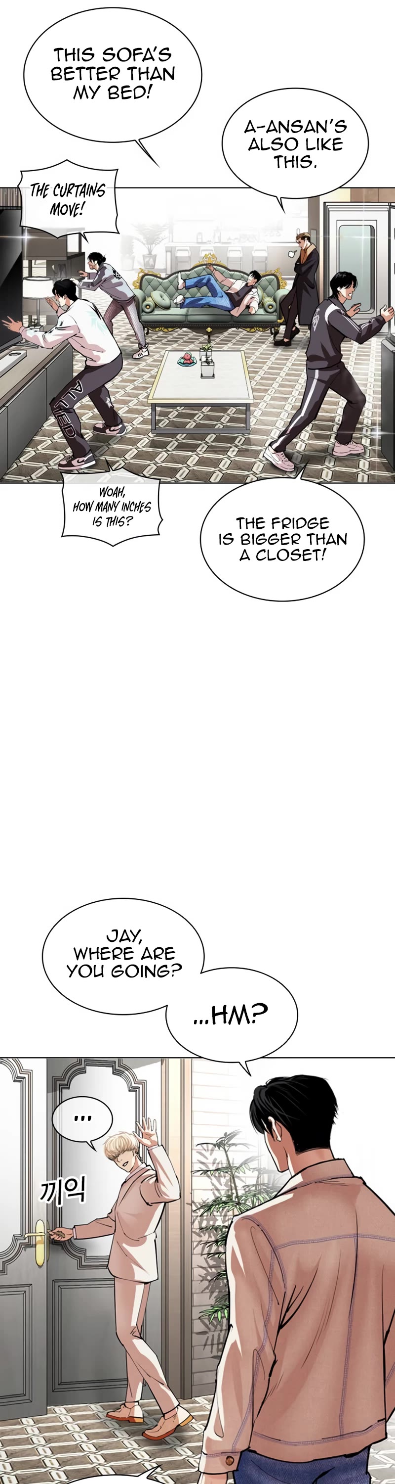 Lookism chapter 532 page 22