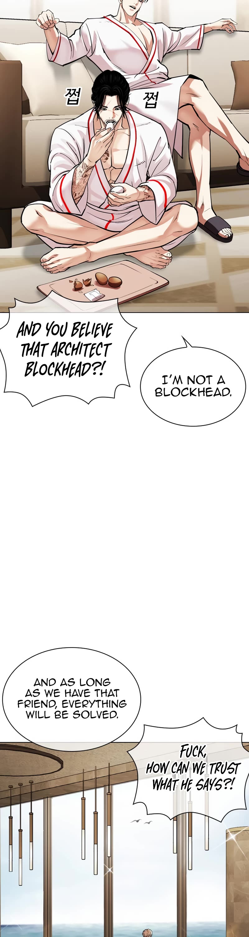 Lookism chapter 532 page 33