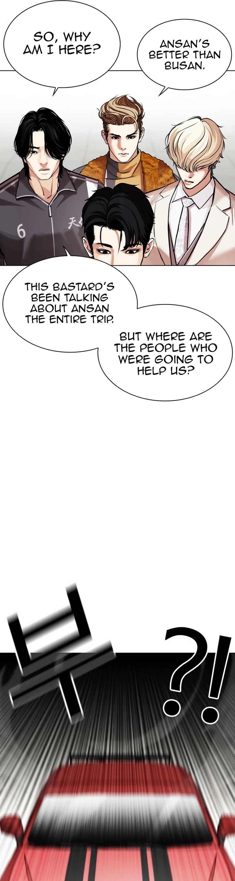 Lookism chapter 532 page 6