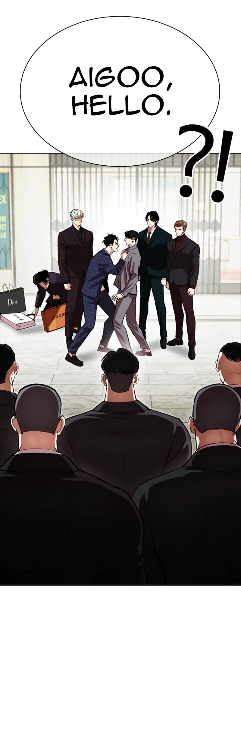 Lookism chapter 532 page 79