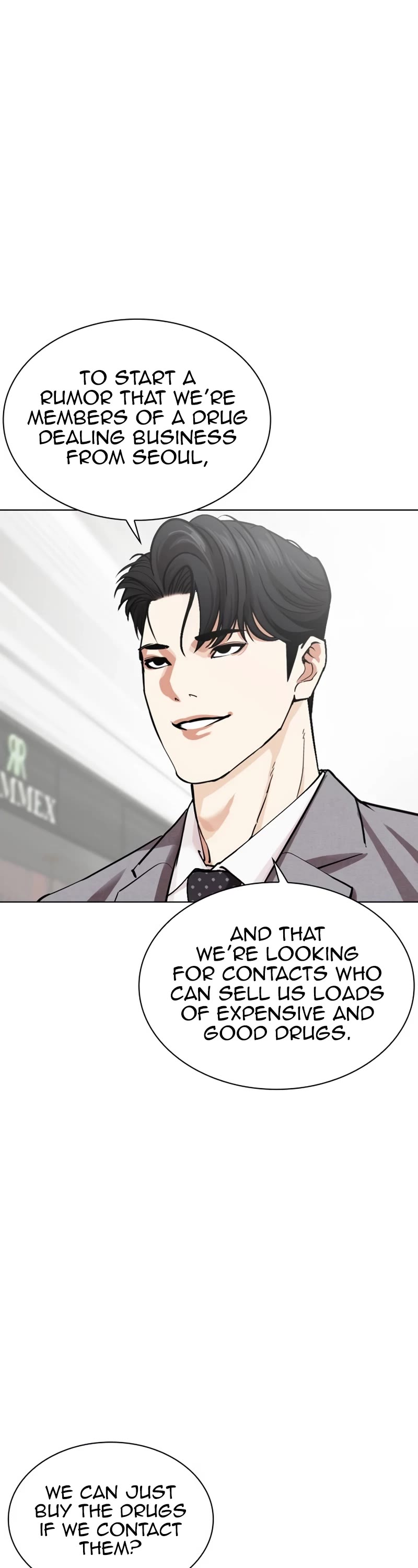 Lookism chapter 532 page 83