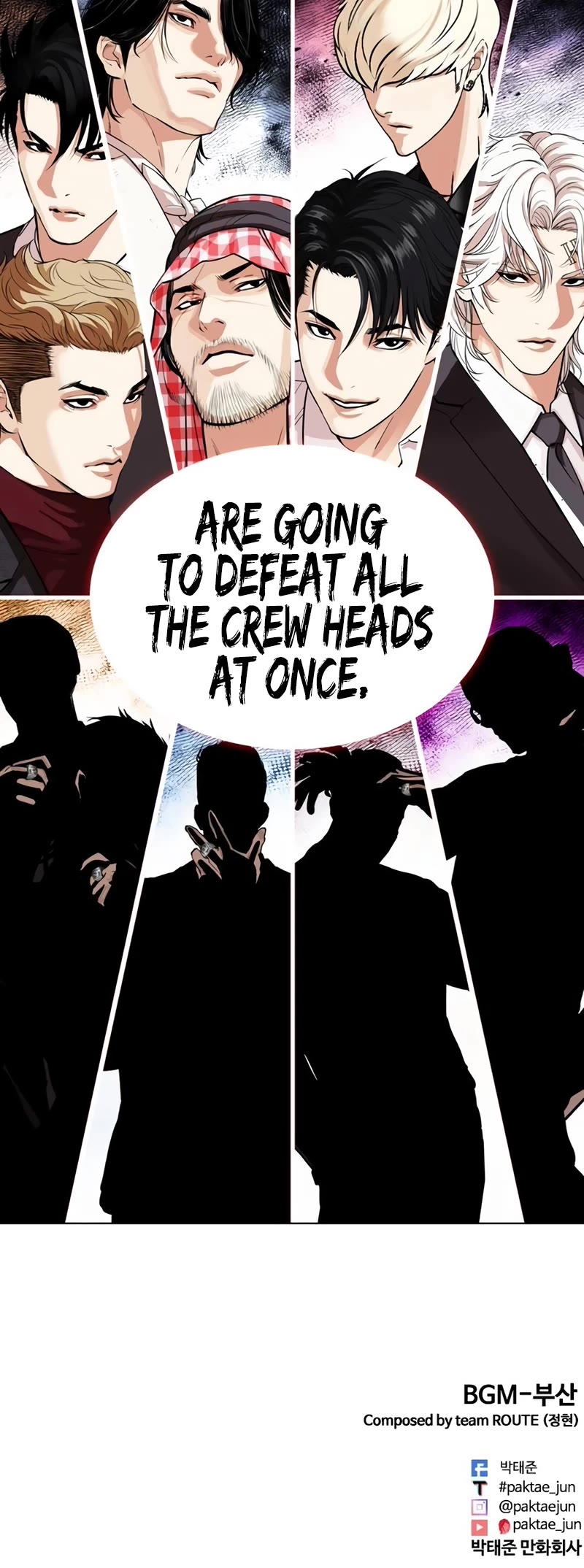 Lookism chapter 533 page 102