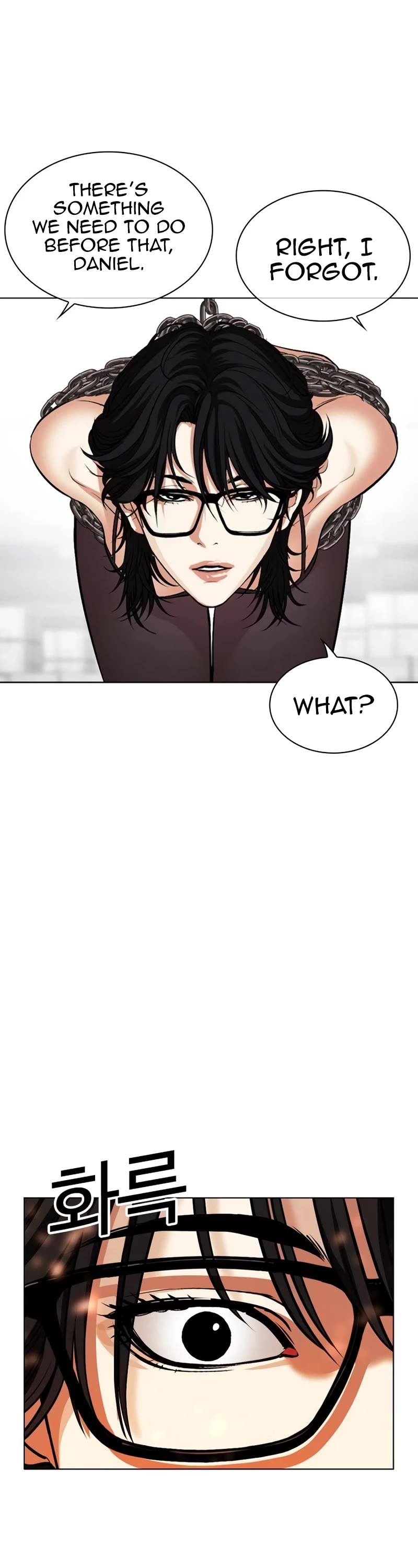 Lookism chapter 533 page 31