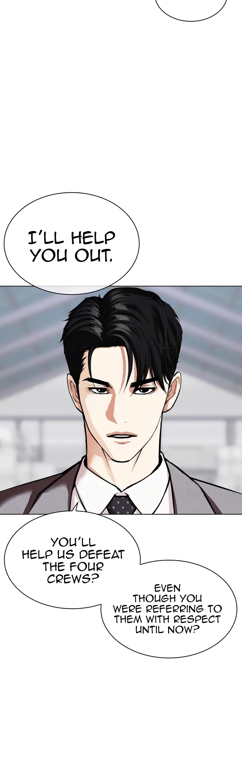 Lookism chapter 533 page 9