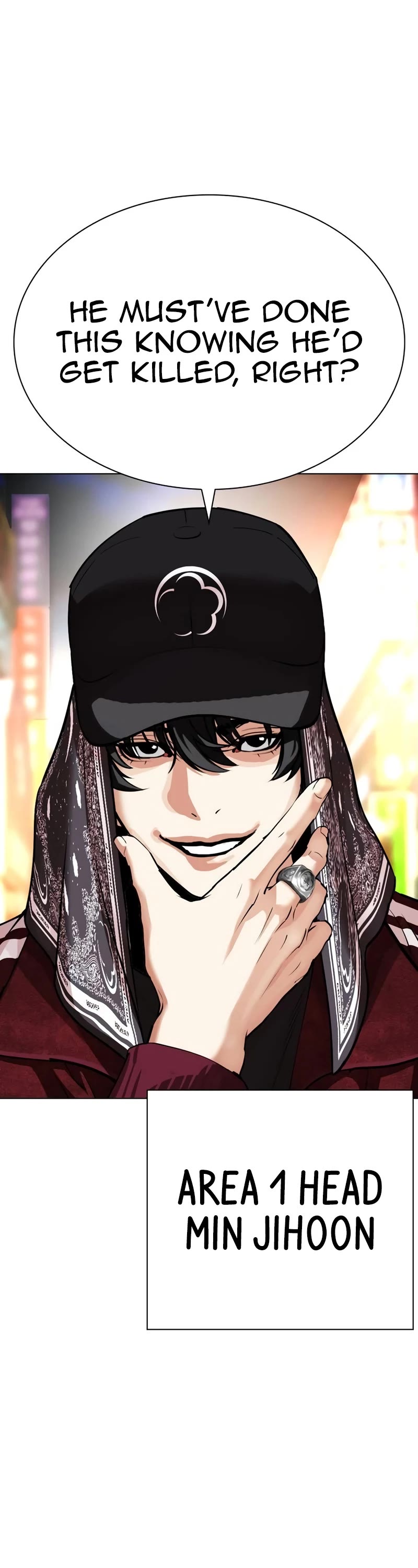 Lookism chapter 534 page 33