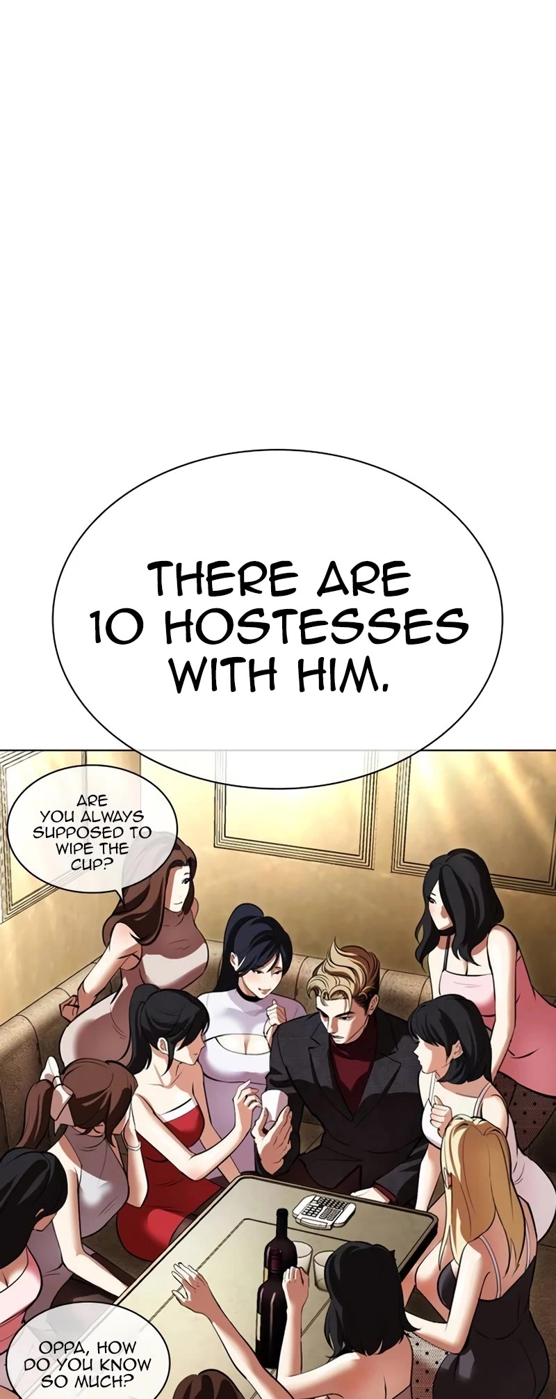 Lookism chapter 534 page 4