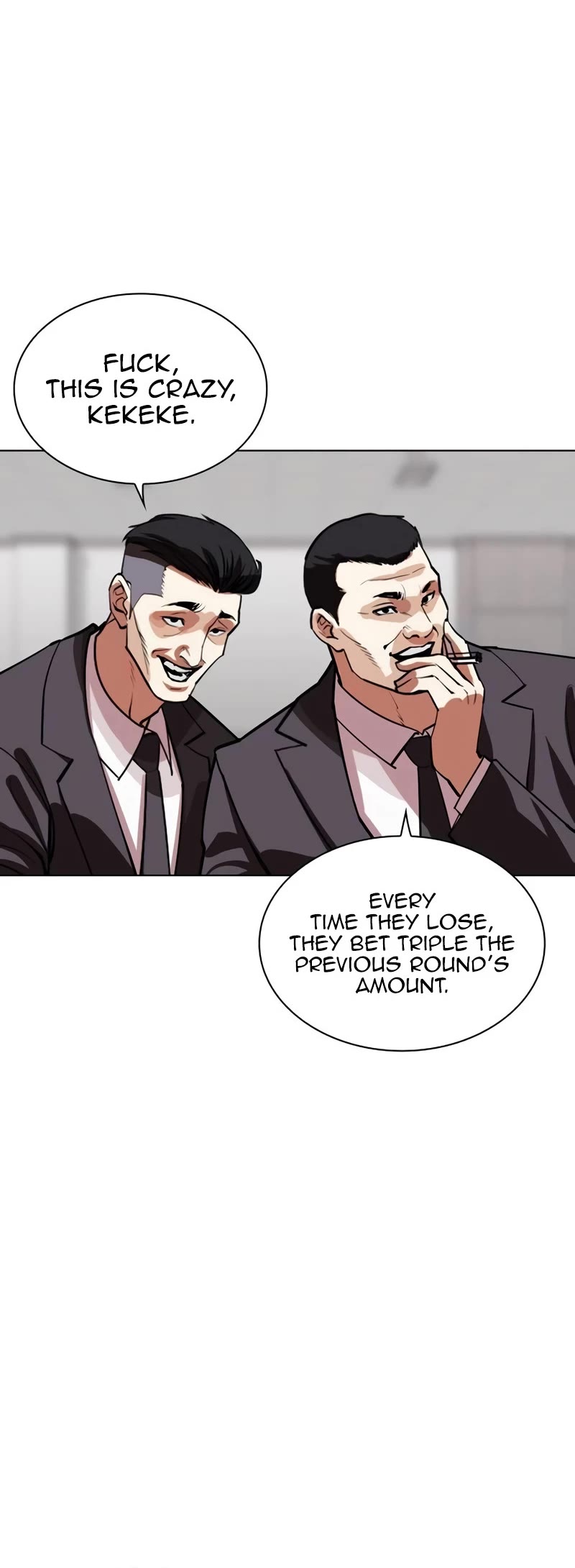 Lookism chapter 534 page 45