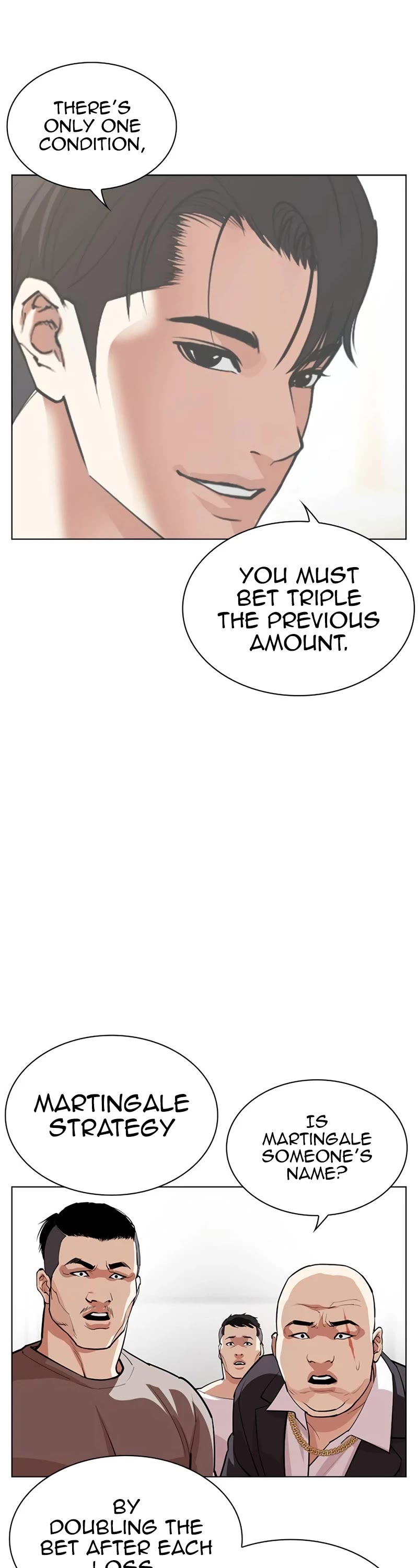 Lookism chapter 534 page 51