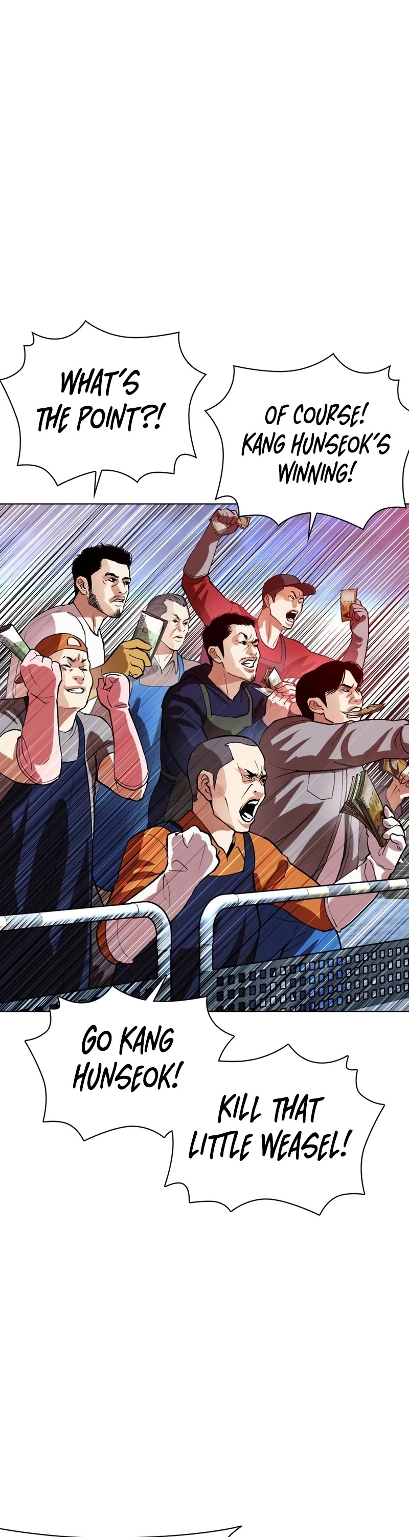 Lookism chapter 534 page 76