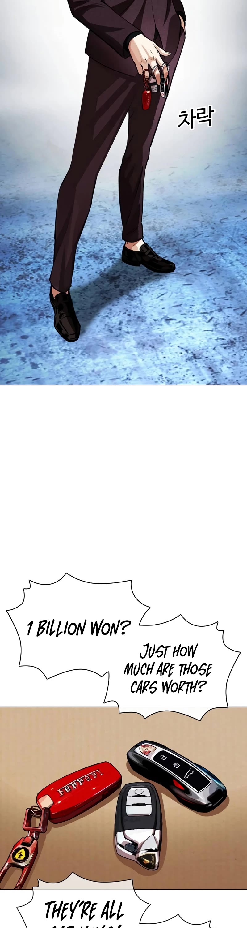 Lookism chapter 534 page 82