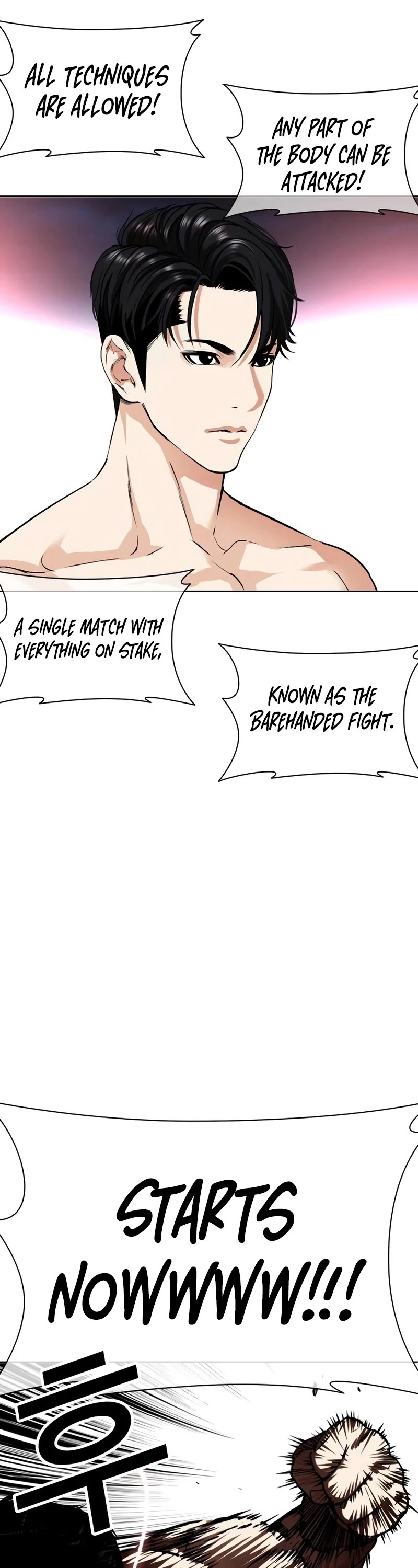 Lookism chapter 534 page 86