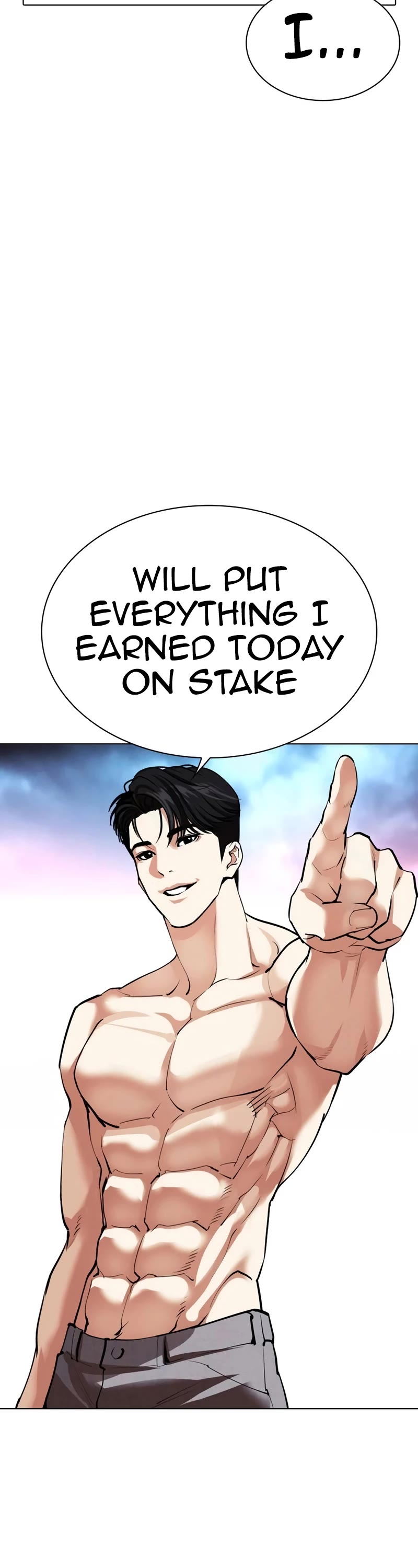 Lookism chapter 534 page 92