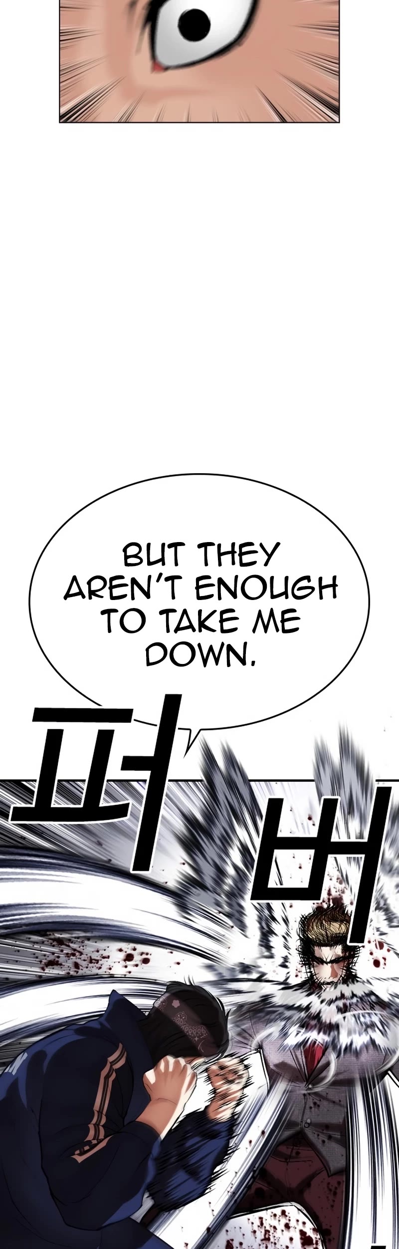 Lookism chapter 535 page 14