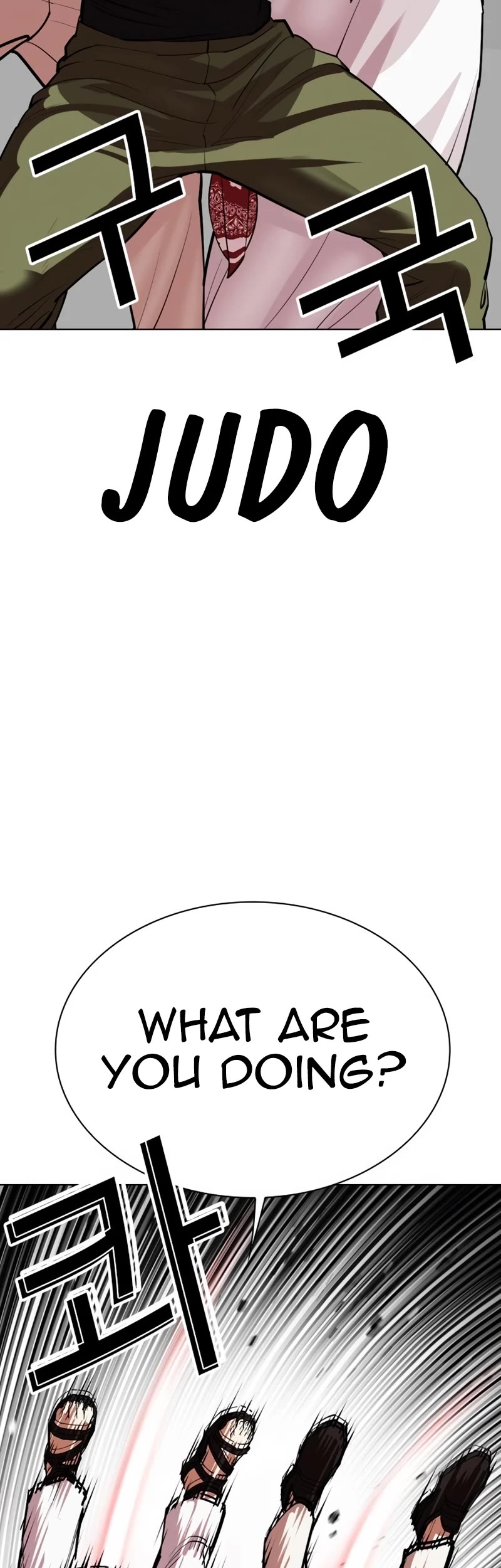 Lookism chapter 535 page 32