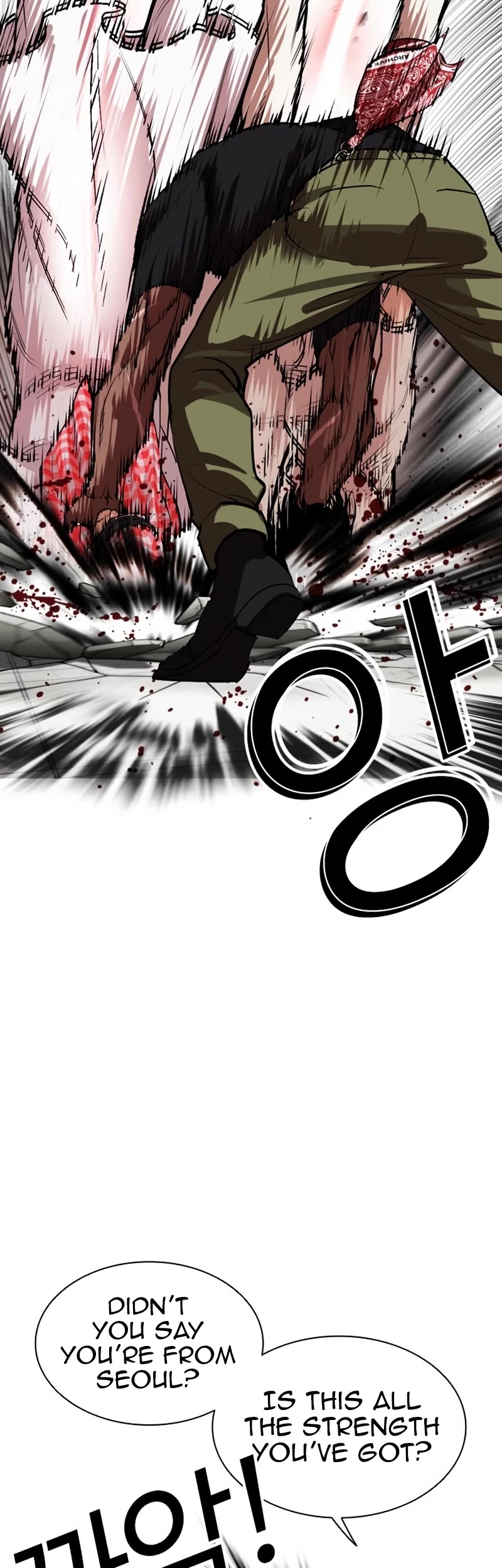 Lookism chapter 535 page 33