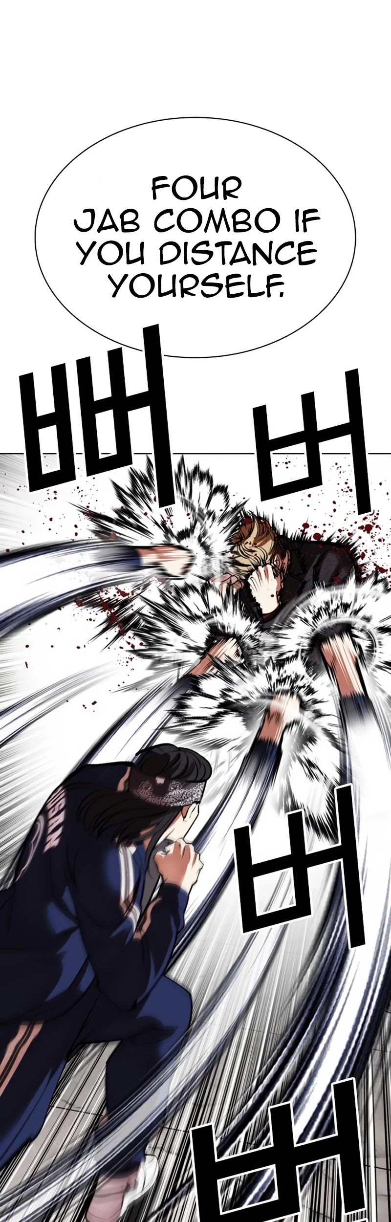 Lookism chapter 535 page 63