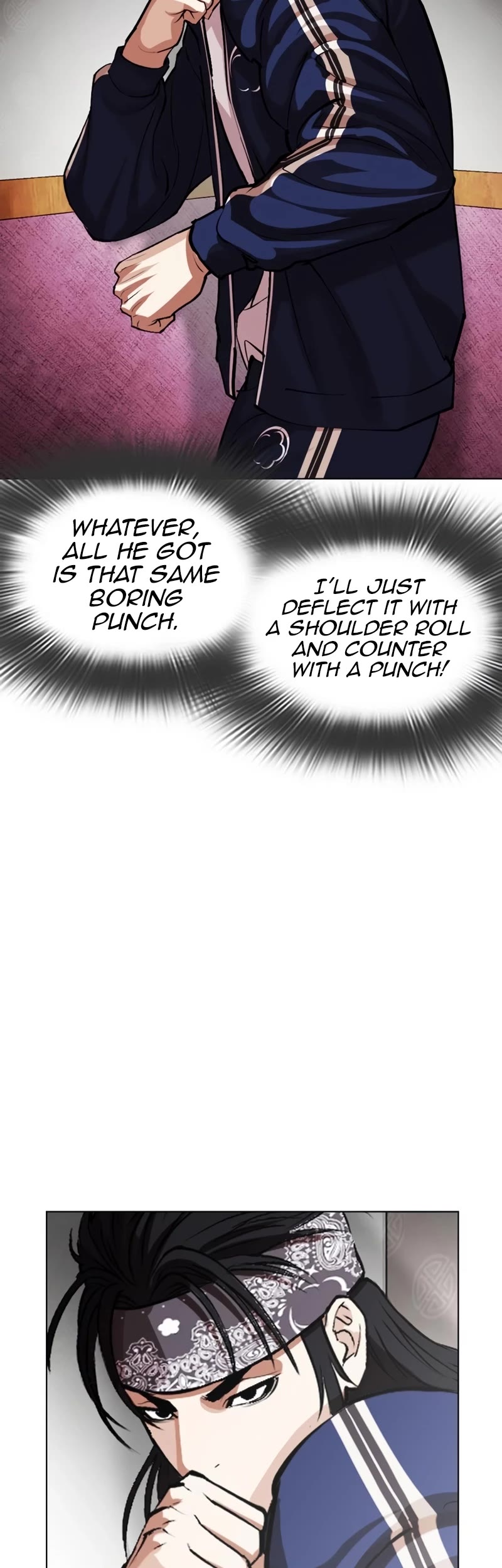 Lookism chapter 535 page 71