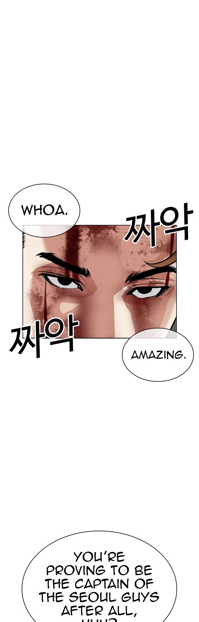 Lookism chapter 535 page 87