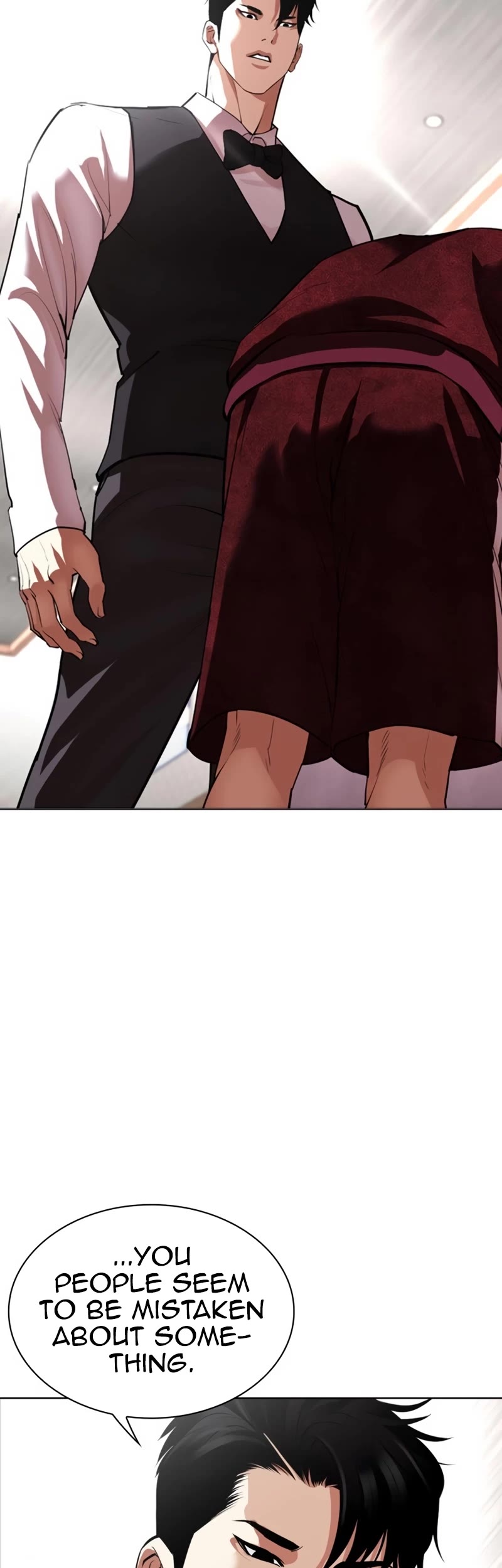 Lookism chapter 535 page 95