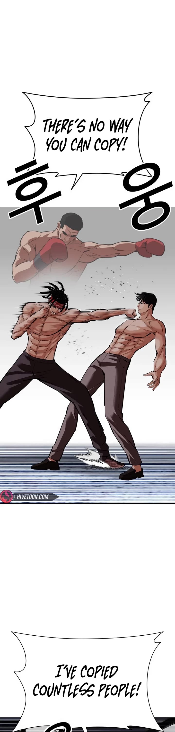 Lookism chapter 536 page 53