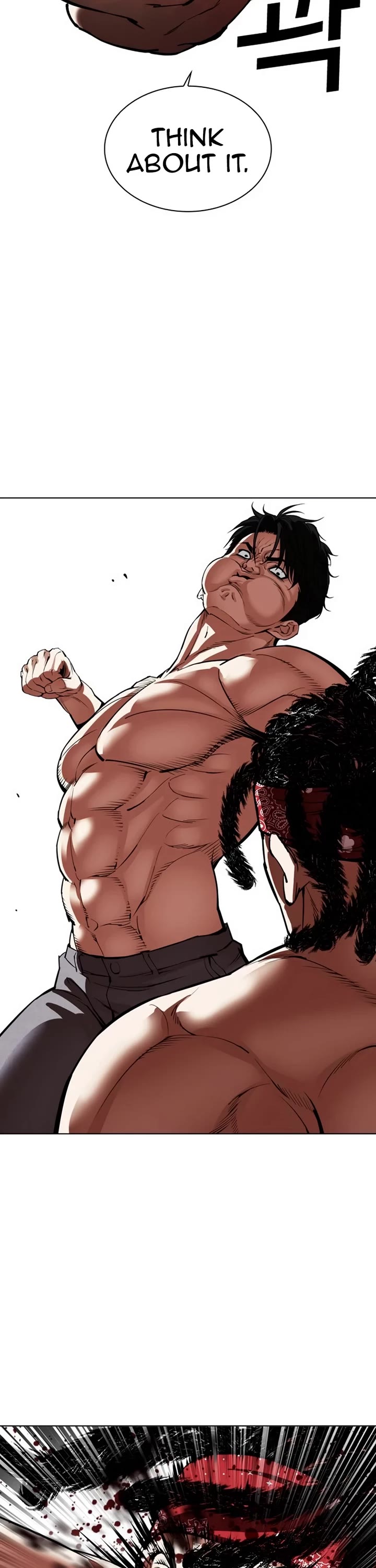 Lookism chapter 536 page 67