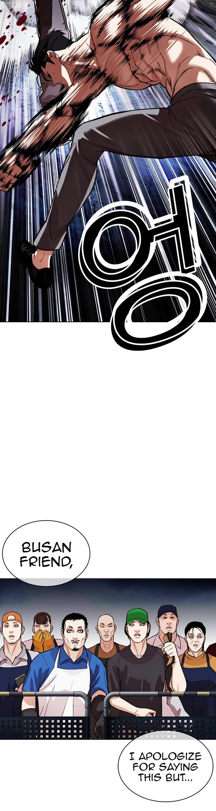 Lookism chapter 536 page 69