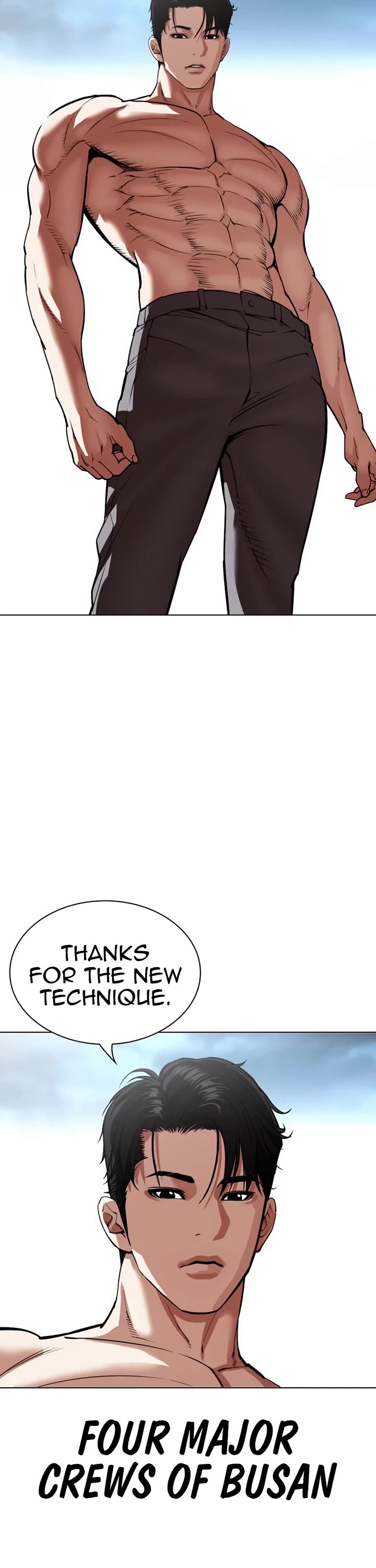 Lookism chapter 536 page 71