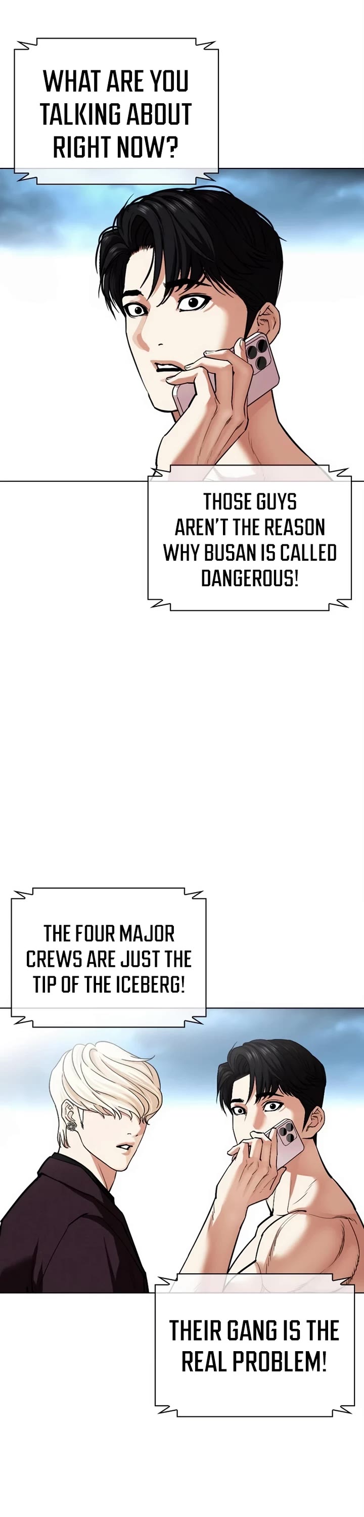 Lookism chapter 536 page 76