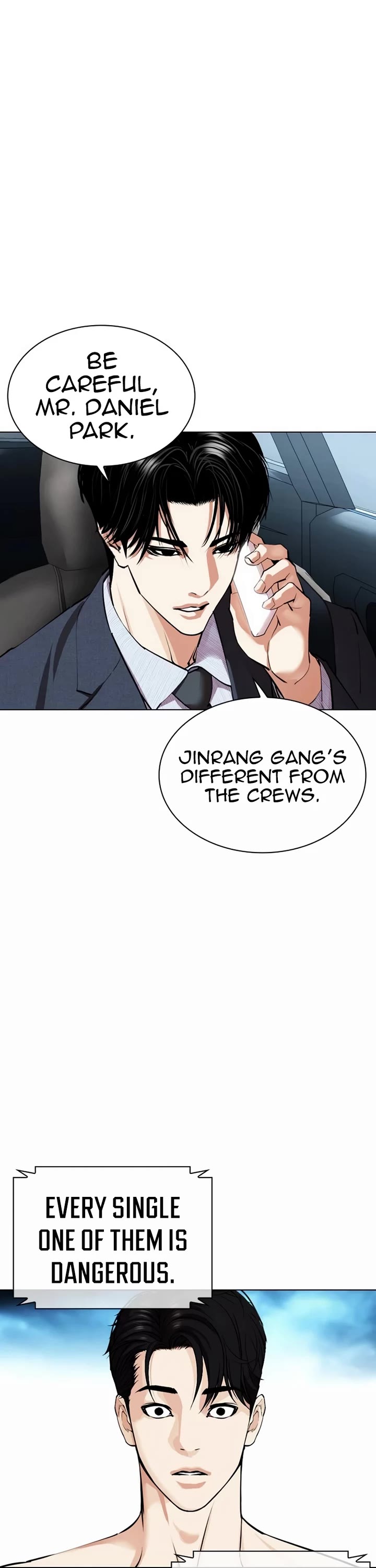Lookism chapter 536 page 93