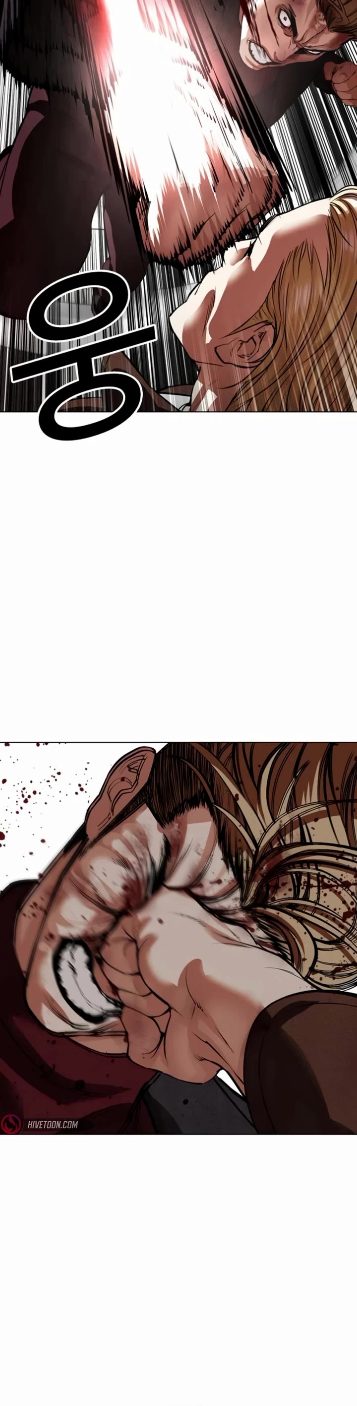 Lookism chapter 537 page 22