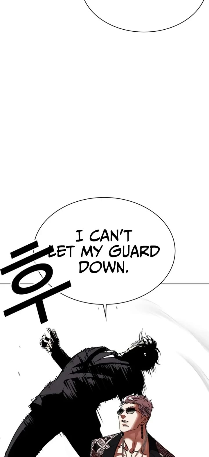 Lookism chapter 537 page 40