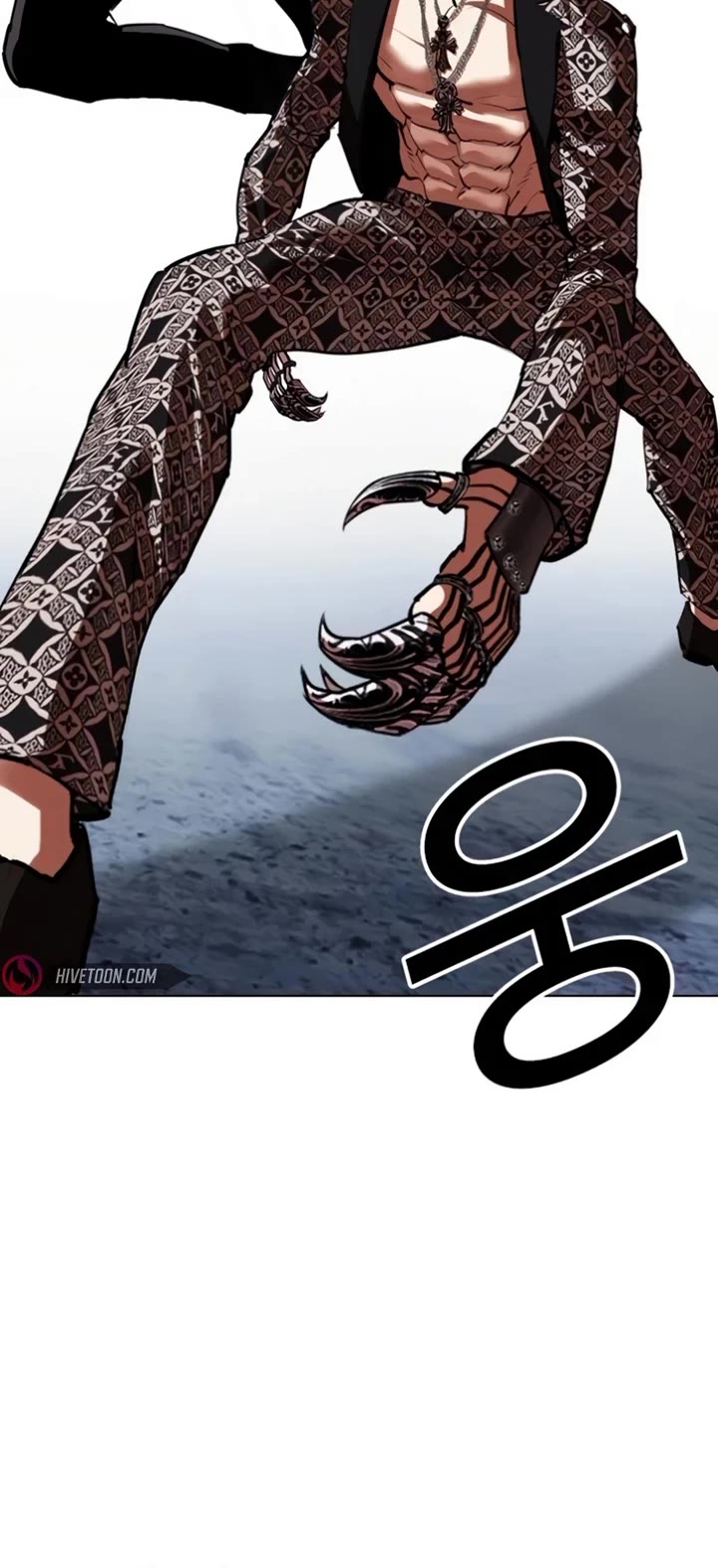 Lookism chapter 537 page 41