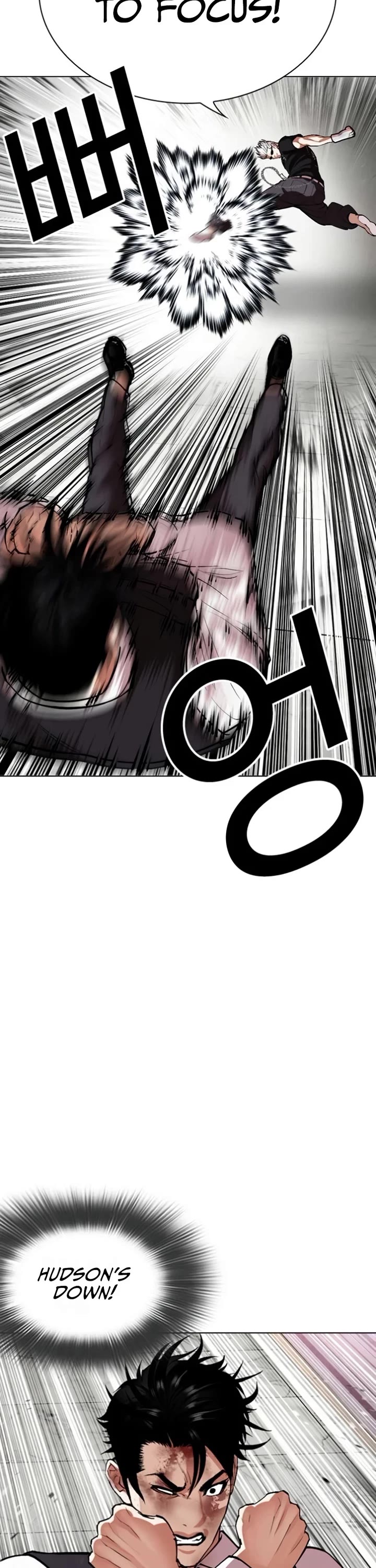 Lookism chapter 537 page 67