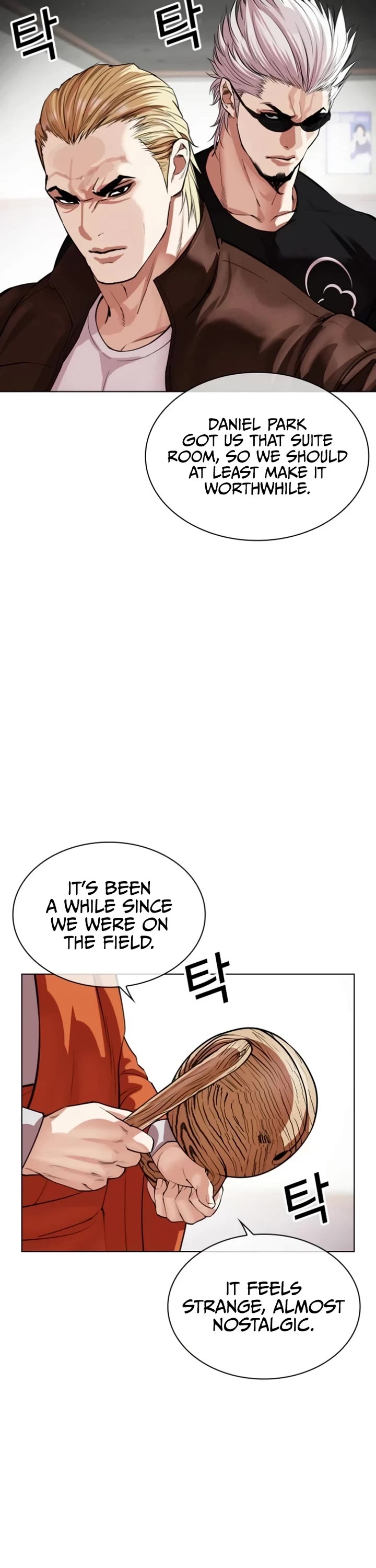 Lookism chapter 537 page 77