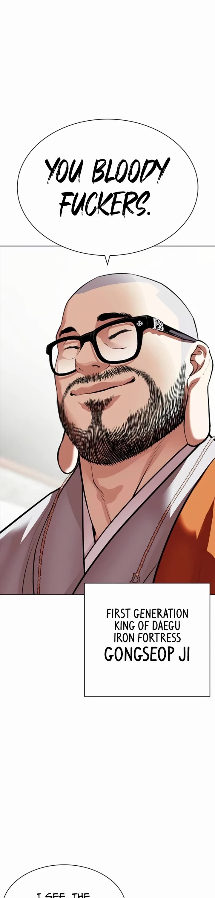 Lookism chapter 537 page 80