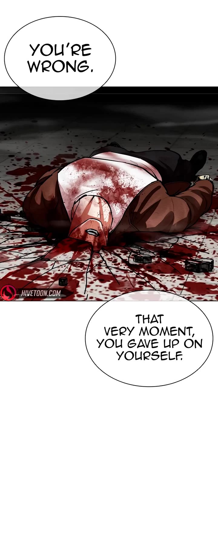 Lookism chapter 538 page 77