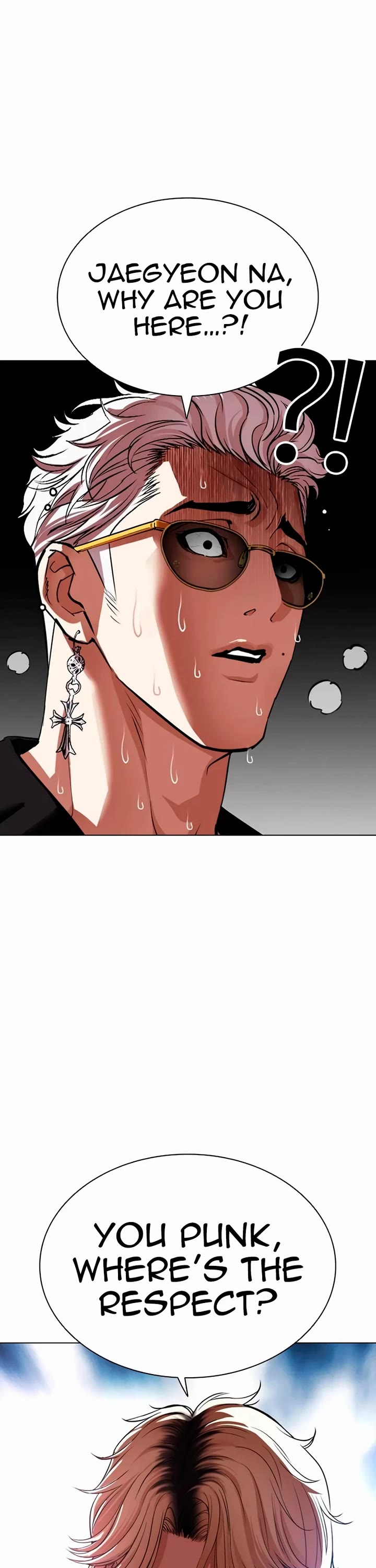 Lookism chapter 538 page 83
