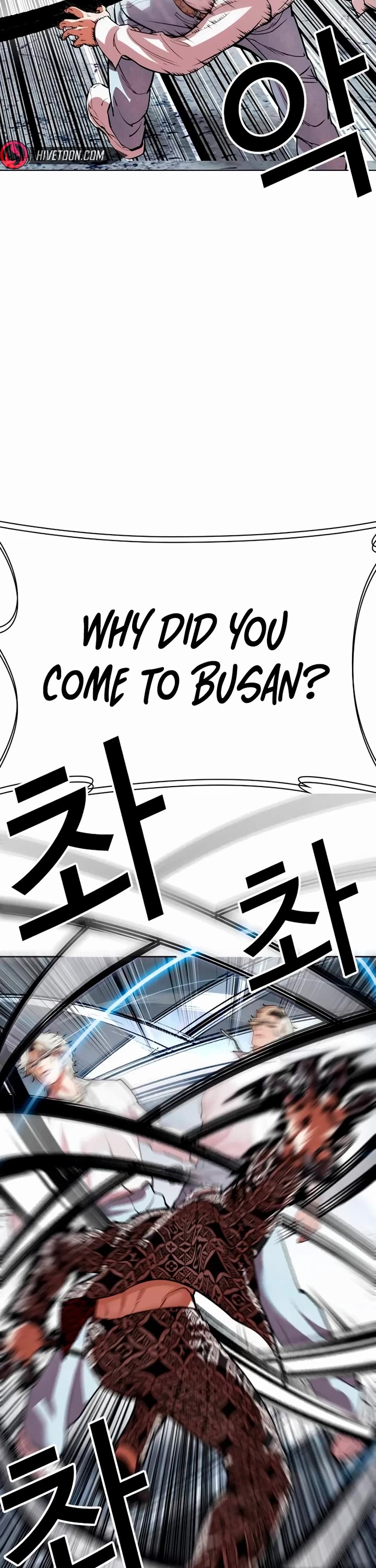 Lookism chapter 538 page 85