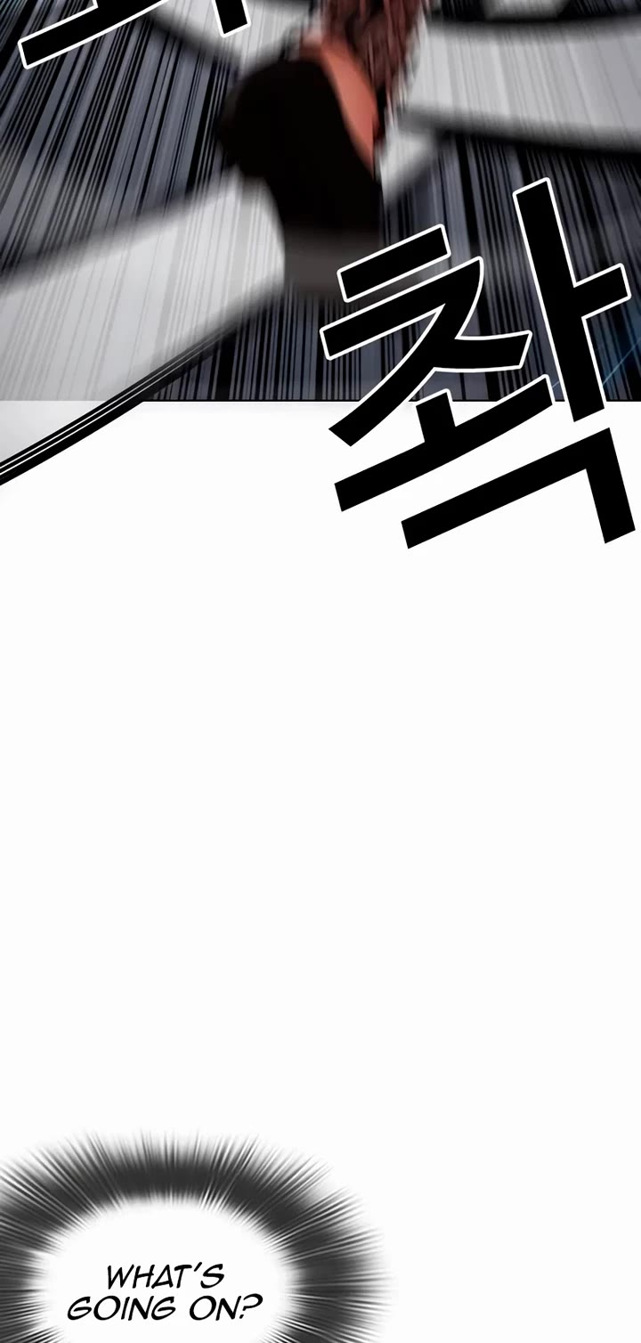 Lookism chapter 538 page 86