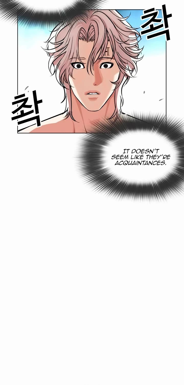 Lookism chapter 538 page 87