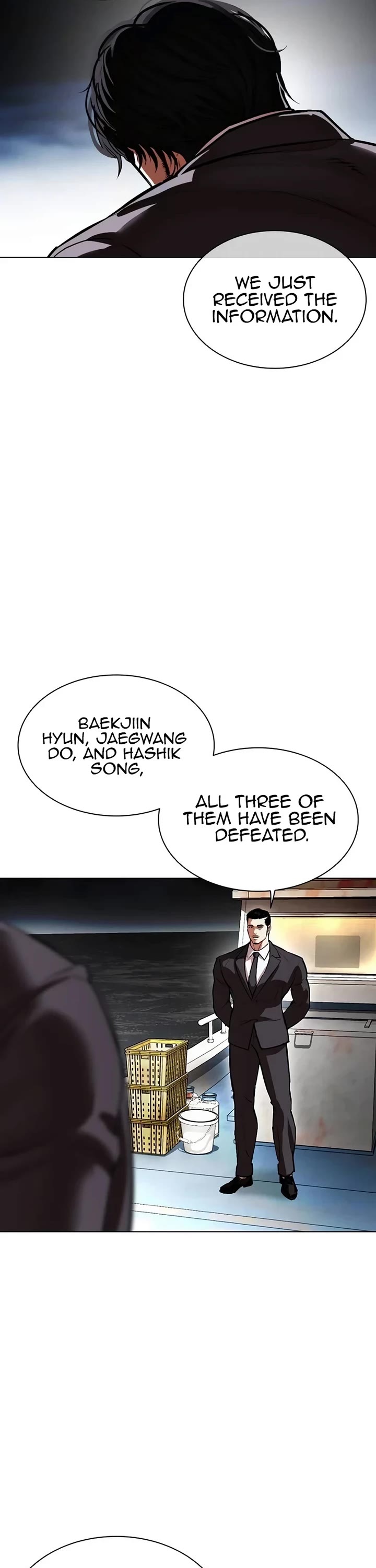 Lookism chapter 539 page 105