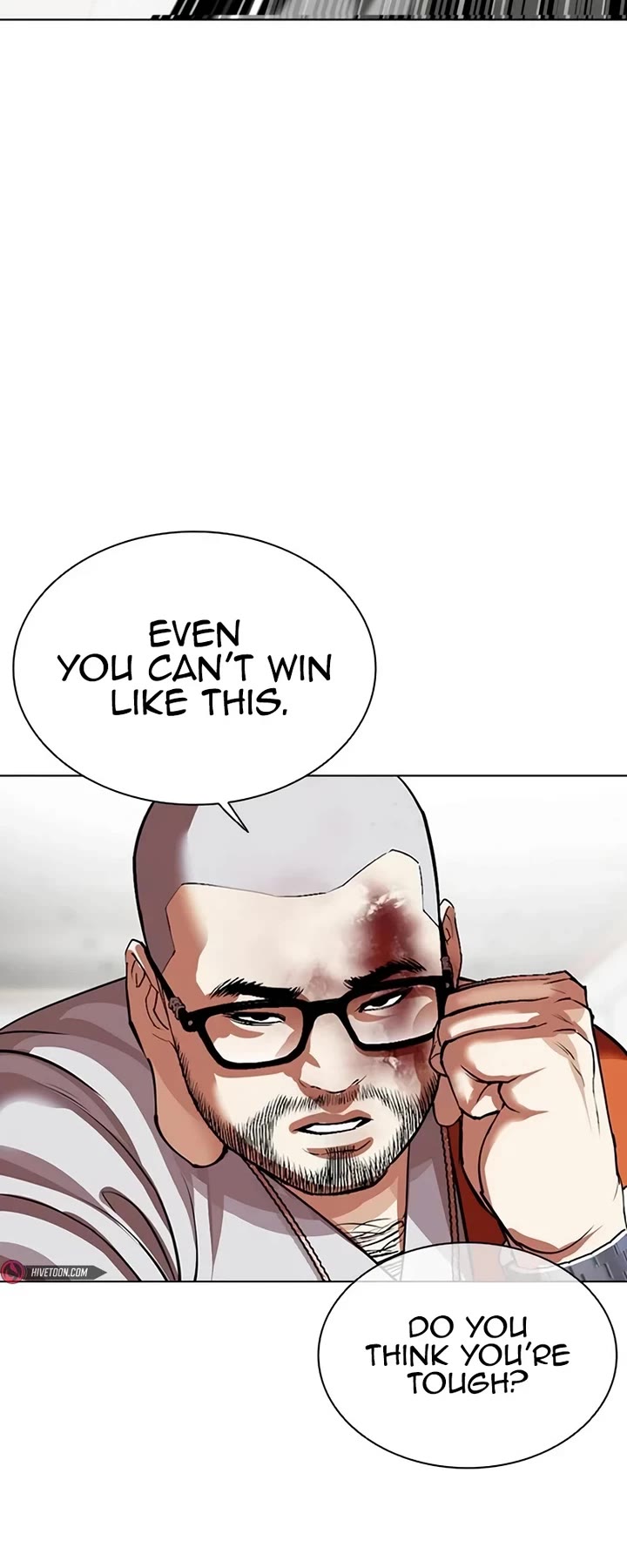 Lookism chapter 539 page 38