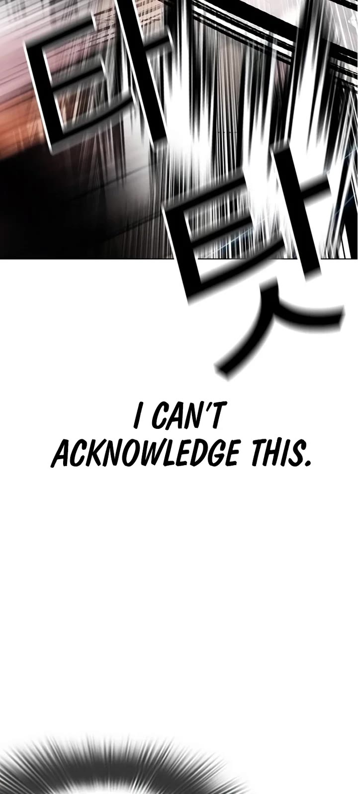 Lookism chapter 539 page 78