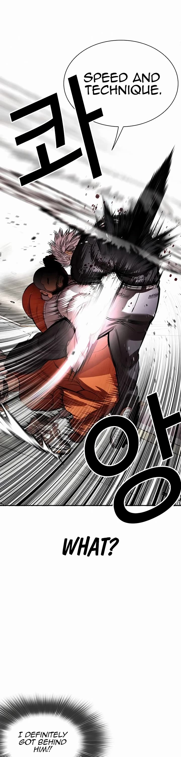 Lookism chapter 539 page 81