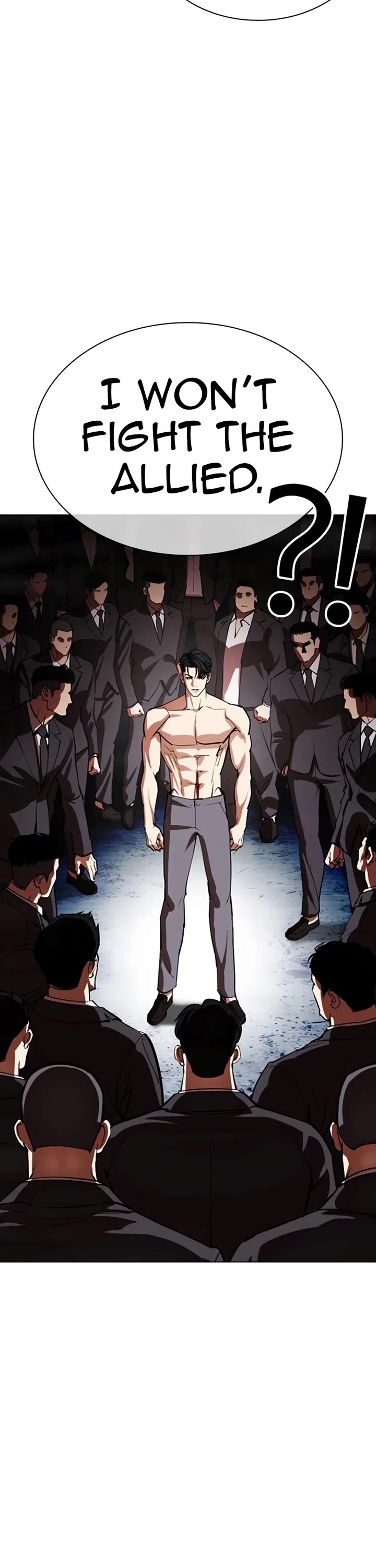 Lookism chapter 540 page 22