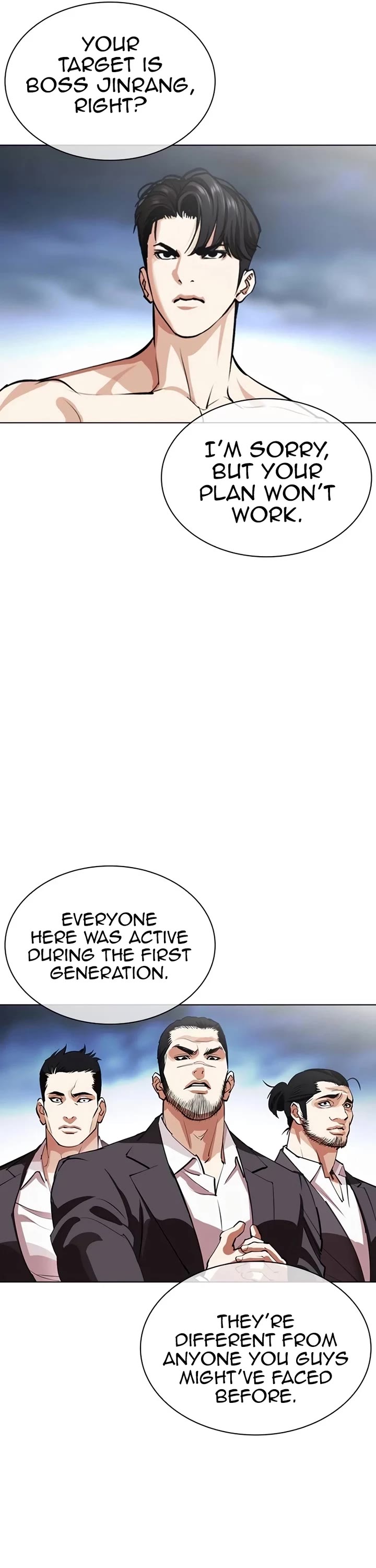 Lookism chapter 540 page 23