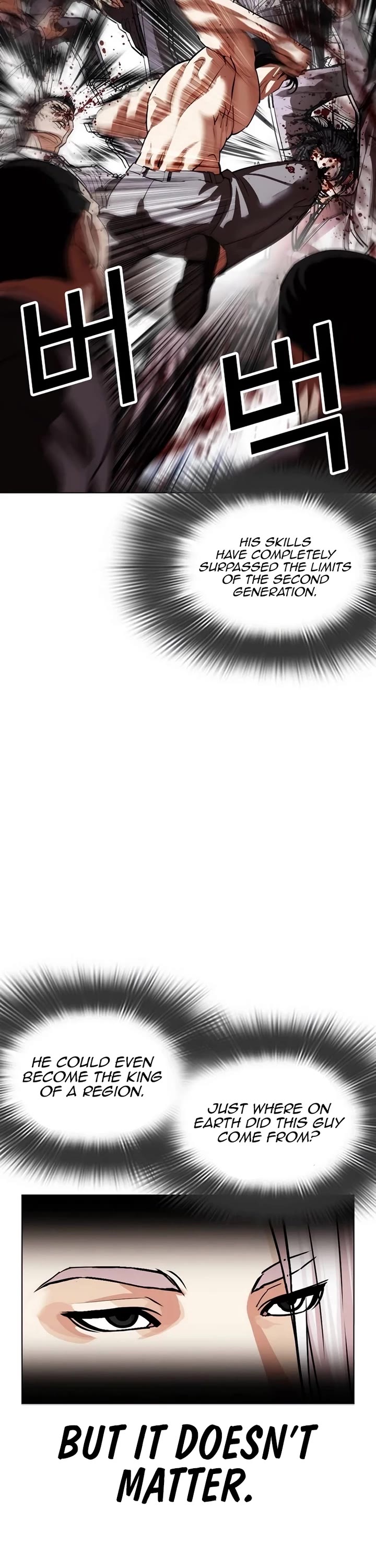 Lookism chapter 540 page 28