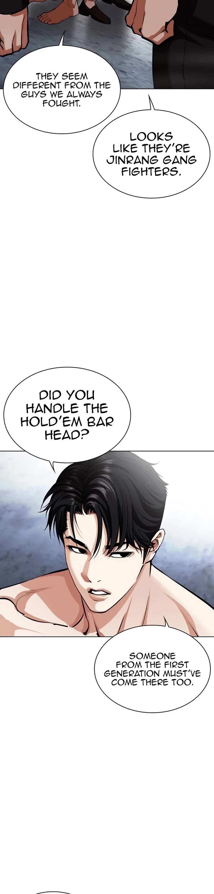 Lookism chapter 540 page 33