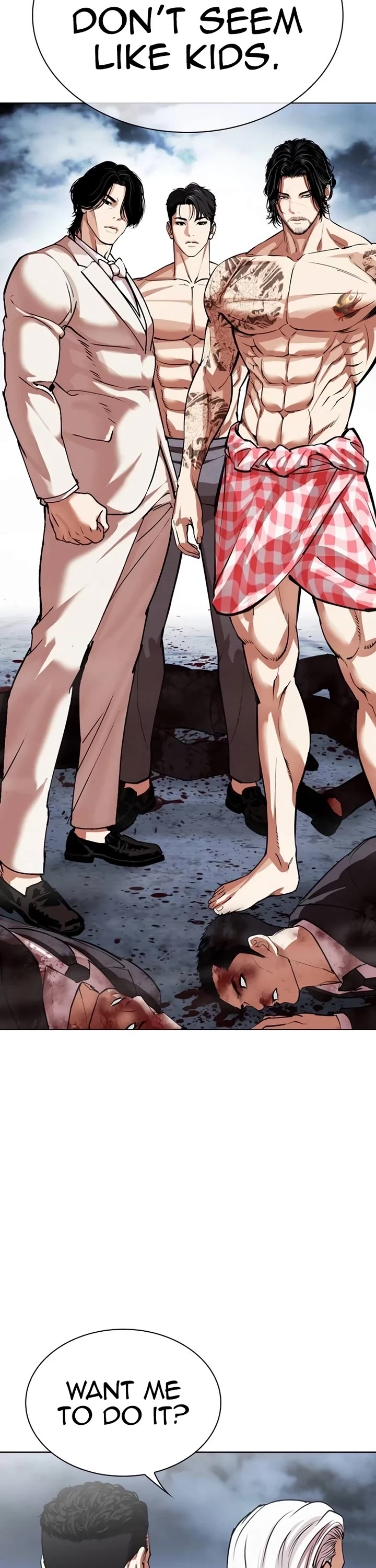 Lookism chapter 540 page 41